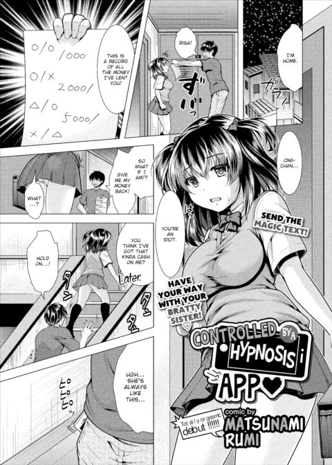 Controlled by a Hypnosis App Chapter 1 page 1