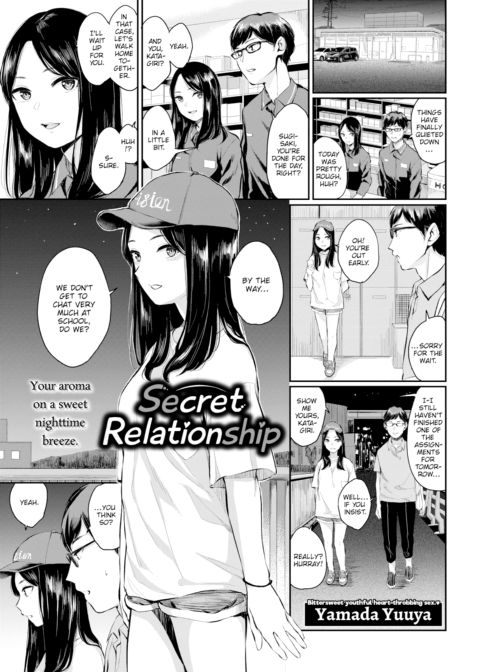 Secret Relationship Chapter 1 page 1