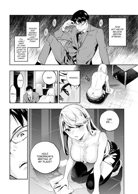 Damsel in Distress Chapter 1 page 6