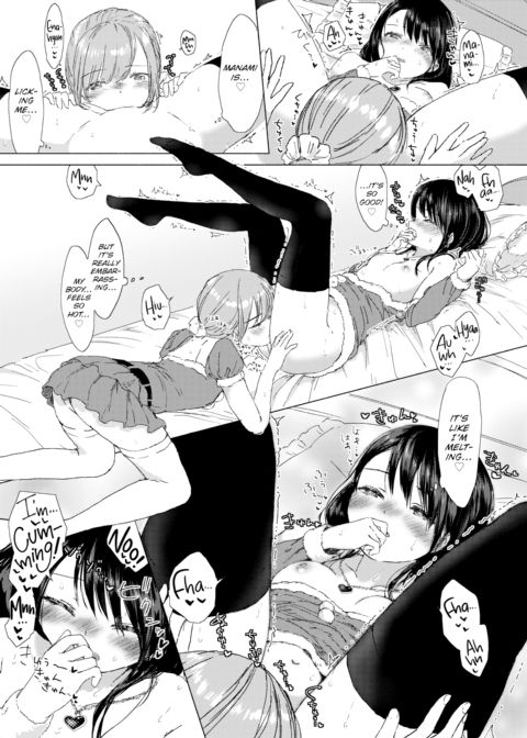 I Want to Grant You Happiness Chapter 1 page 13
