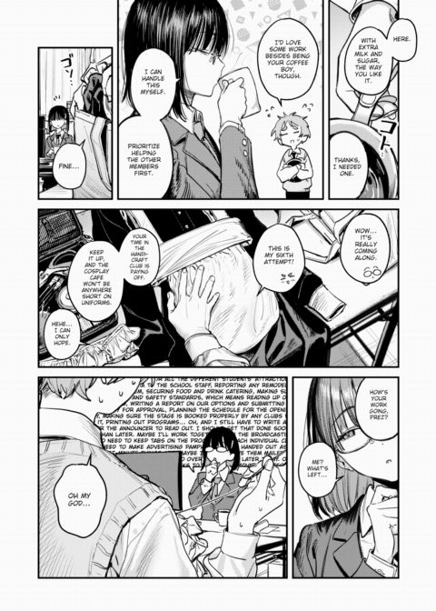 For Those Trapped Inside Their Cocoon Chapter 1 page 2