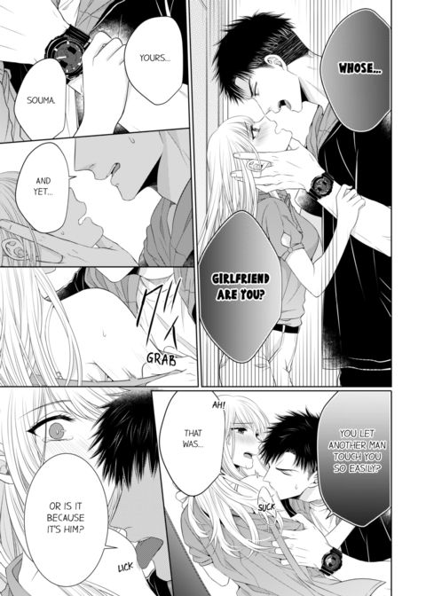 Fire in His Fingertips Vol.7 Chapter 1 page 65