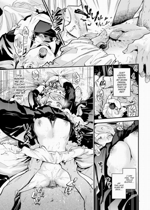 Unlocking a Maid's Heart - After Chapter 1 page 7