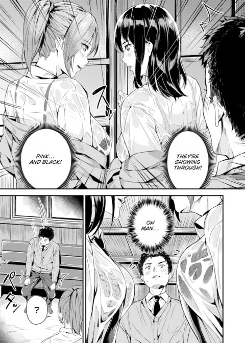 A "Me" Sandwich Chapter 1 page 3