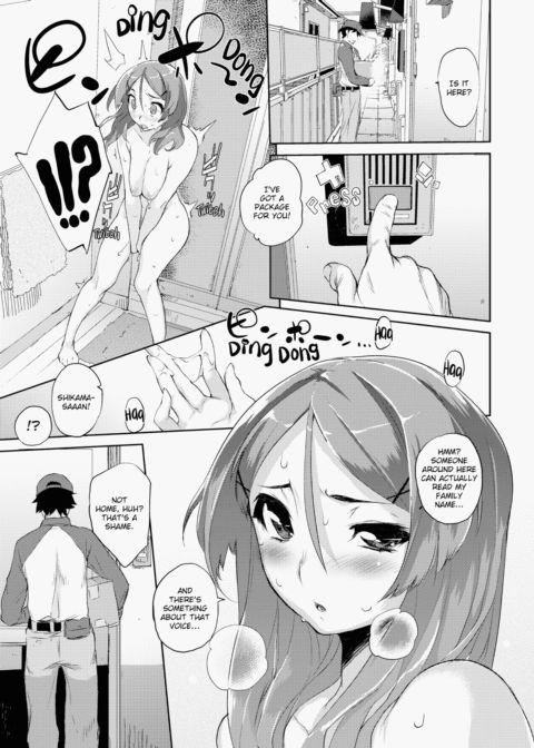 Melty Gaze Chapter 1 page 148