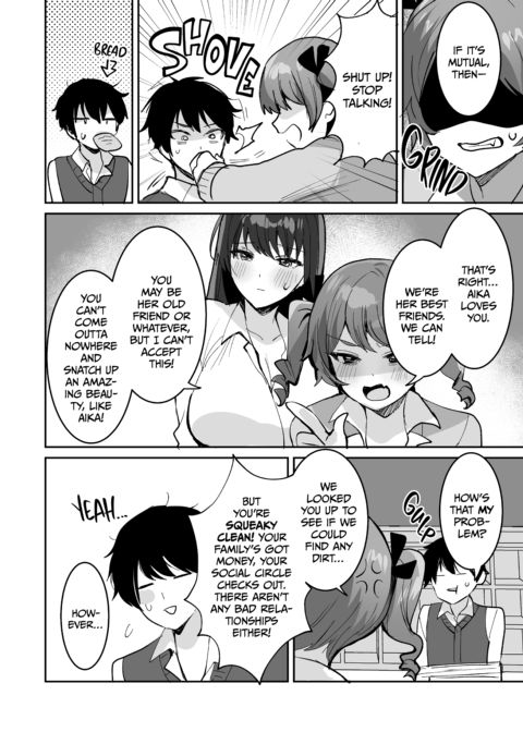 If I Wanna Be Her Lover, I Gotta Get With Her Friends Chapter 1 page 7
