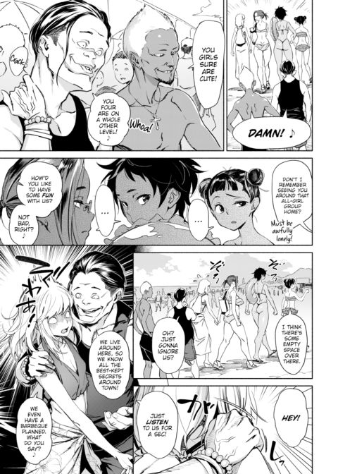 Love My Roommate ♡ Room4 Chapter 1 page 3