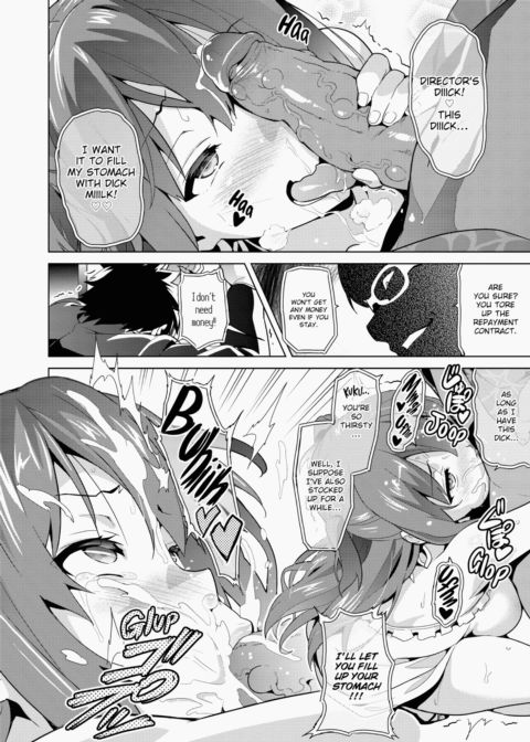 Ima♡Real Chapter 1 page 119