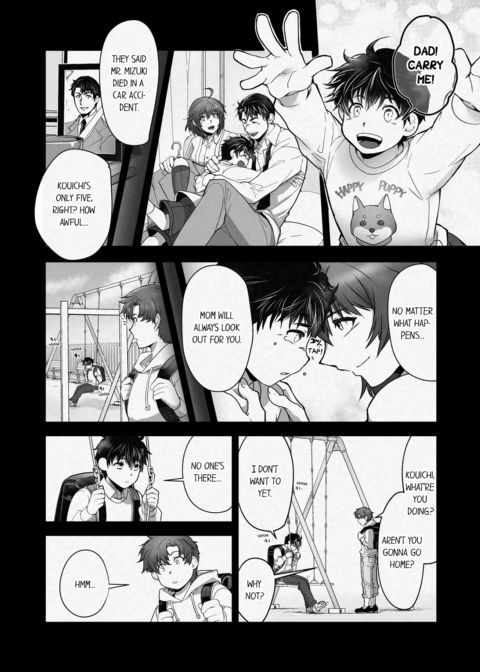 The Titan's Bride Vol.4 Chapter 1 page 34