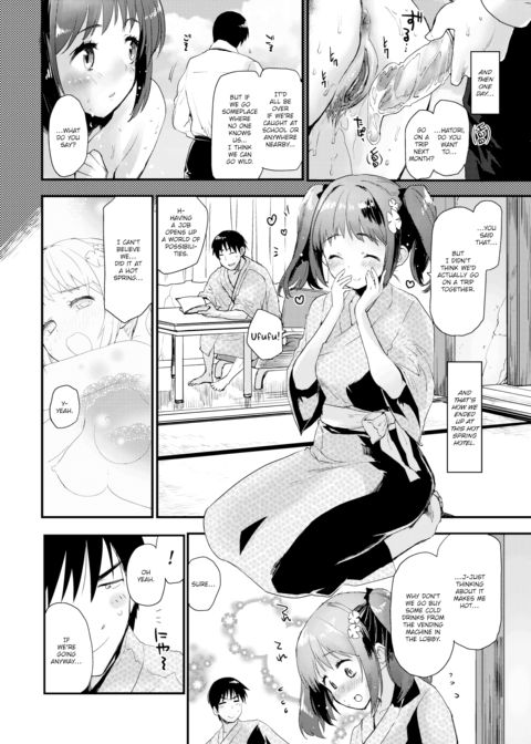 Shame Trip Chapter 1 page 10
