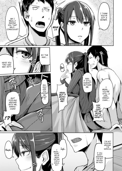 Slow Rhythm Chapter 1 page 5