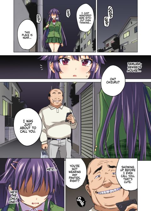 Chizuru-chan Development Diary Full Color: Part Two Chapter 1 page 74