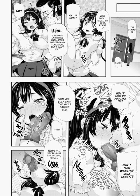XXX Maiden Chapter 1 page 167