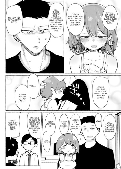 Divorce Arbitration Chapter 1 page 30