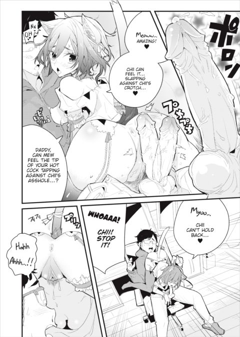 Cast-Aside Kemomimi Chii Chapter 1 page 4