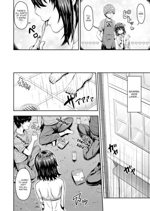 My Boyfriend's Big Brother & Scummy Me Chapter 1 page 2