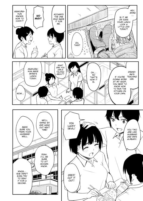Special Days Chapter 1 page 205