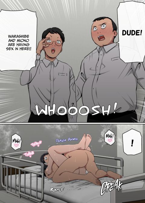 Instapussy 1 Chapter 1 page 86