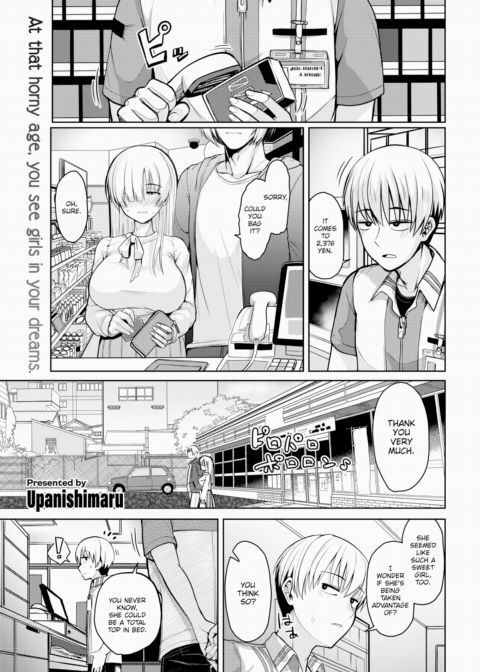 The Pervy Boy Said ILY First Chapter 1 page 1
