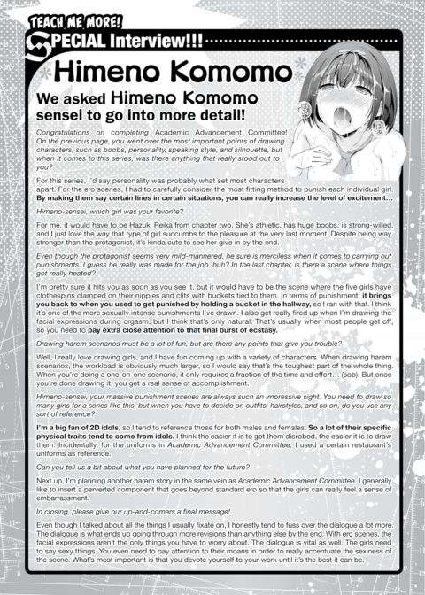 Himeno Komomo Interview! One Point Advice Corner #59 Chapter 1 page 2