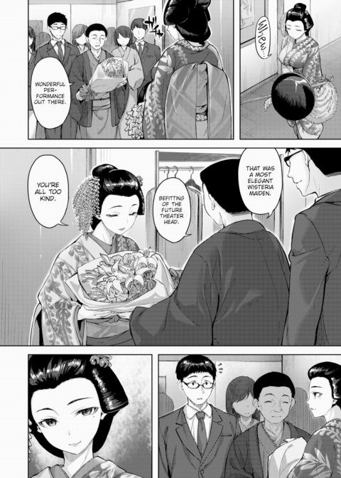 Lavender Maiden Chapter 1 page 2