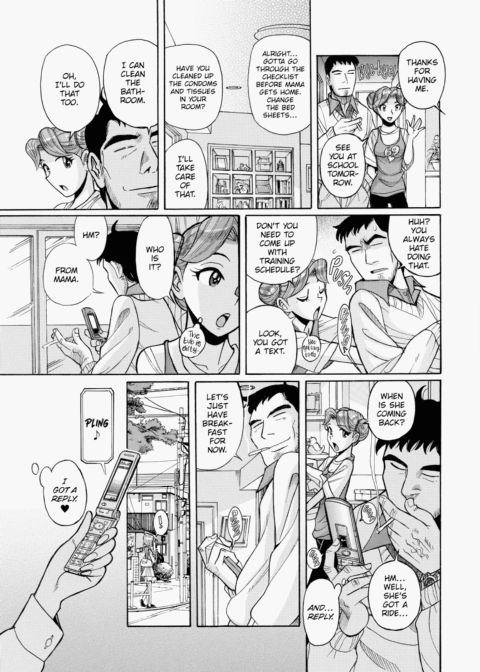The Double Secret Chapter 1 page 84