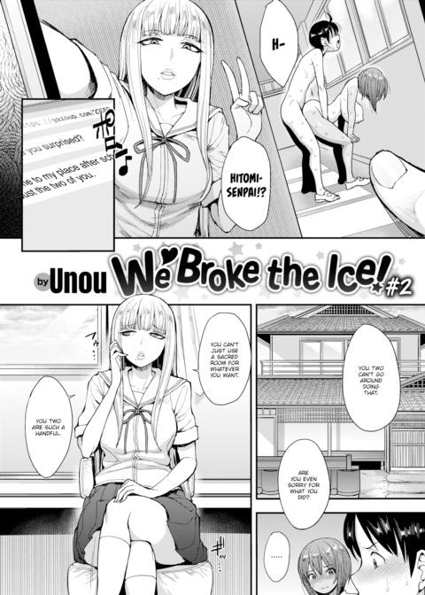 We Broke the Ice! #2 Chapter 1 page 2