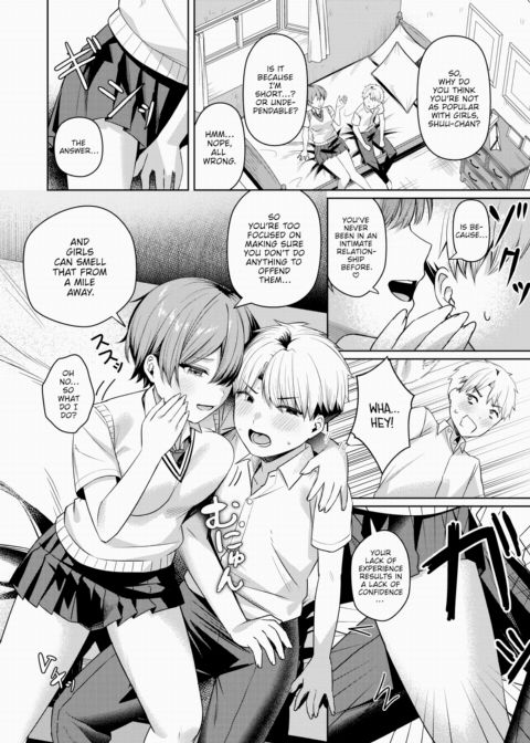 Your Lesson in Lust Chapter 1 page 10