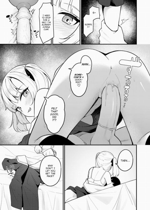 I Took My Eyes Off My Childhood Friend for Two Seconds... Chapter 1 page 17