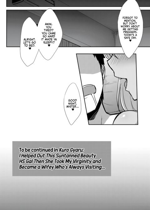 Kuro Gyaru + Prequel Chapter 1 page 41