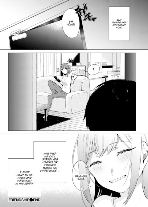 Friendship Chapter 1 page 18