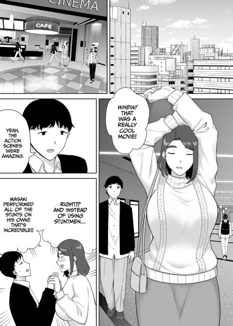 My Mom, My Love 8 Chapter 1 page 13