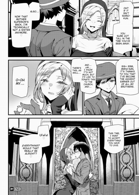 Blessings on This Holy Night Chapter 1 page 16
