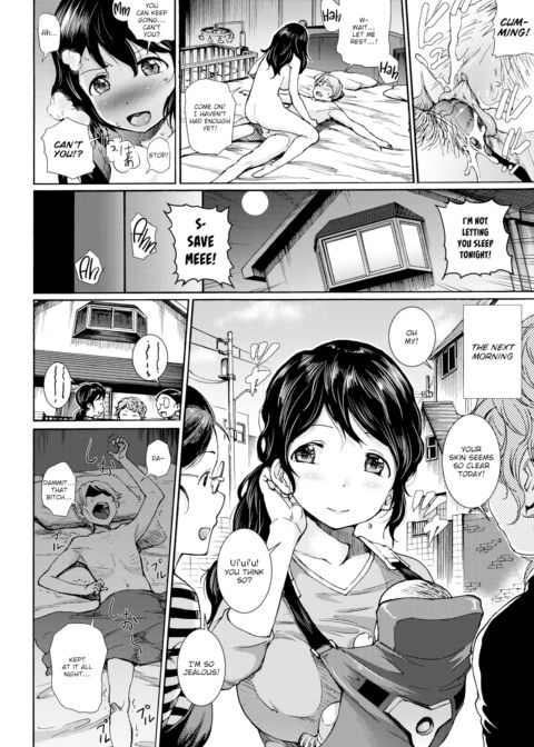 Milk-Sucking! Cum-Milking! Vampire ❤ Chapter 1 page 12