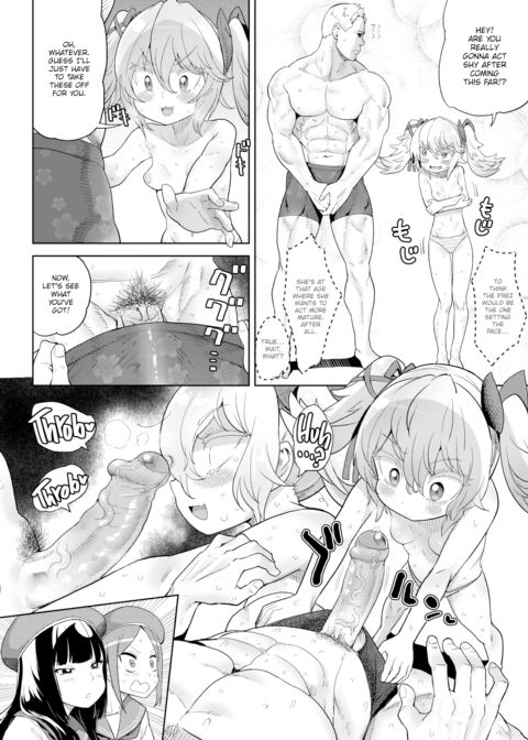 The OTP Sex Watchers Chapter 1 page 8