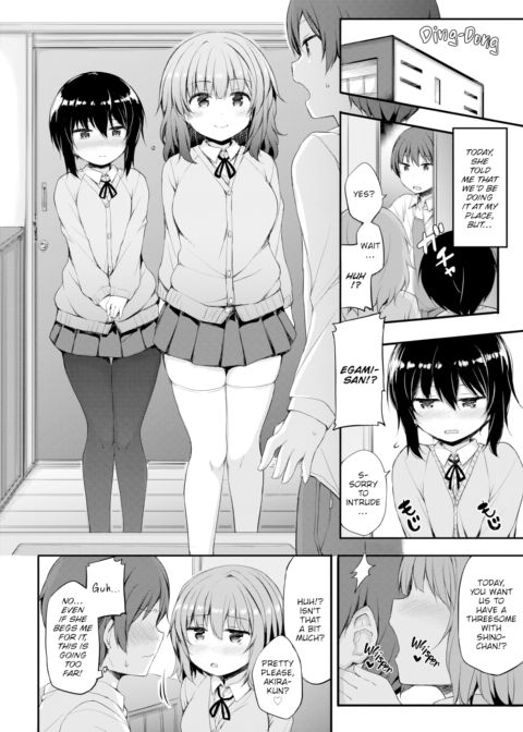Her Wish Chapter 1 page 4