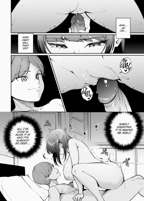 My Subordinate Showed Up Chapter 1 page 16