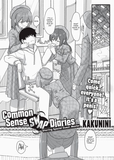 Common Sense Swap Diaries - Starring Special Guest: Master Chapter 1 page 2