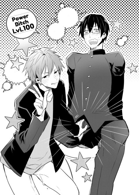 Can an Otaku Like Me Really Be an Idol!? Chapter 1 page 138
