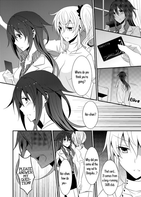 Rule of Zero Part 1 - Rule Chapter 1 page 15
