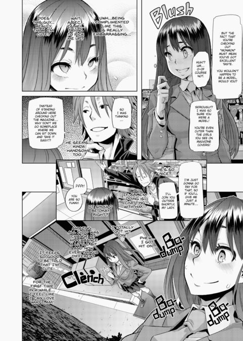 Metamorphosis (Emergence) Chapter 1 page 11