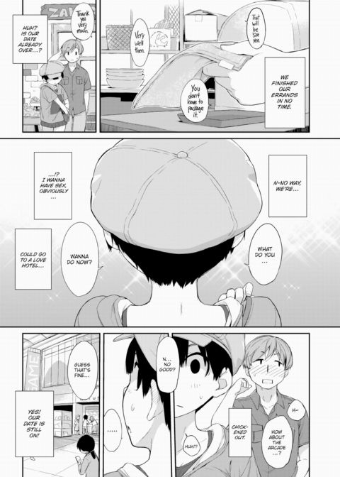 Kanente-san & Oonawa-kun 2 ~On a Date With Kanente-san~ Chapter 1 page 5