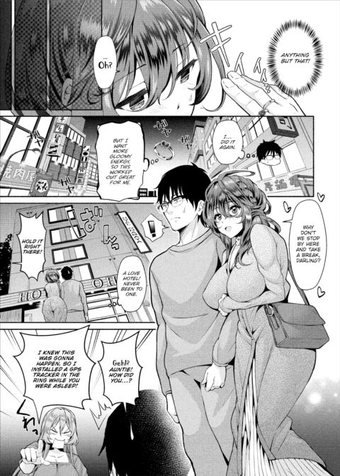 My Gloomy Self Used These Magic Items to Turn My Share House Into a Harem Ch.8 Chapter 1 page 6