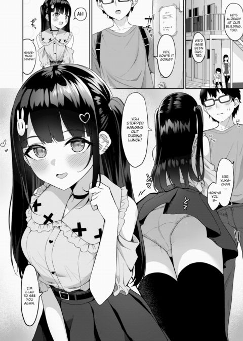The One the Princess Loves Most is... ❤ Chapter 1 page 2