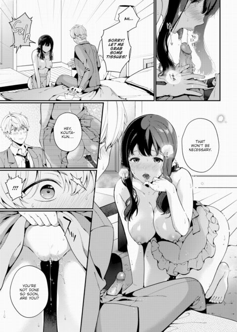 Commuting Wife Temptation Chapter 1 page 7