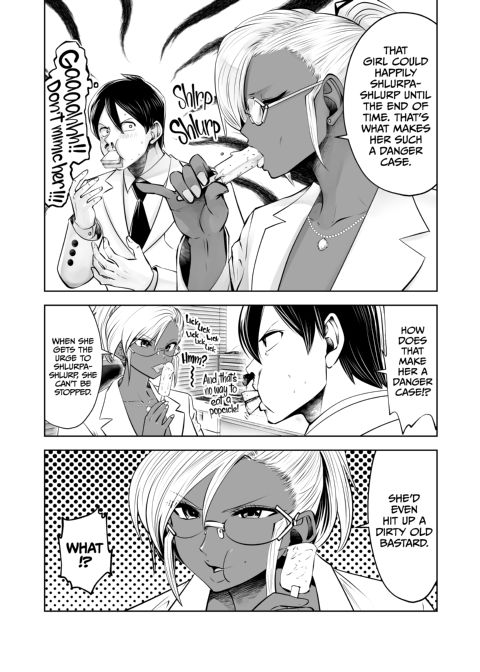 Transferred to the Gyaru Academy - Chapter 21 Chapter 1 page 17