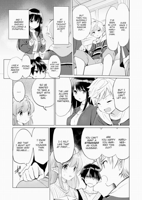 Living With an Elf Bride - Part 4 ~Unexpected Creamy Milk Tea~ Chapter 1 page 11