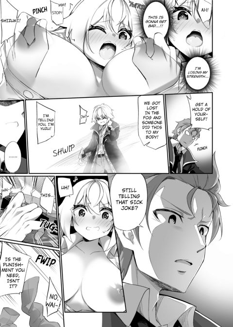 The Bonding Tale of ♂Adventurer-turned-♀Elf and Her Comrade Chapter 1 page 8