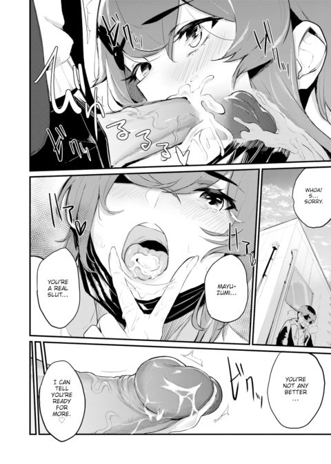 The Rabbit, Me, and... Chapter 1 page 8