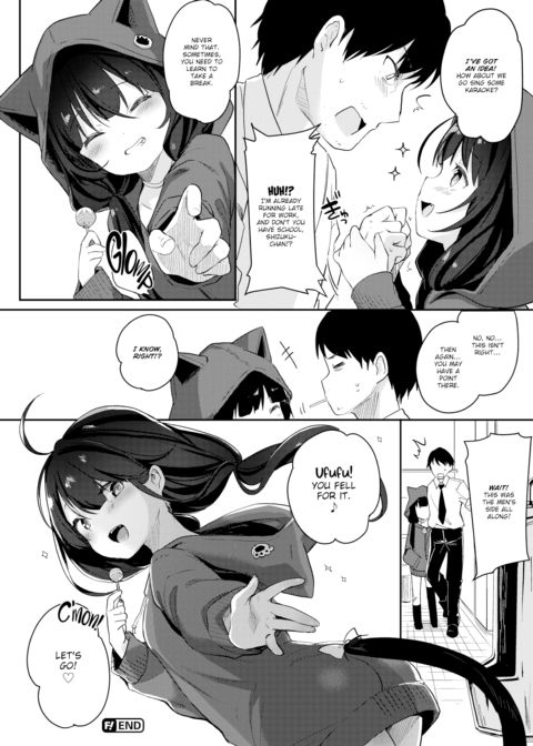 Dropout Cat Girl Chapter 1 page 20